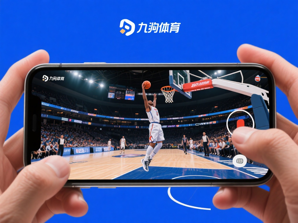 九游体育入口官网手机版：畅享便捷体育赛事直播与互动体验 (九游体育入口官网手机版：畅享便捷体育赛事直播与互动新体验）